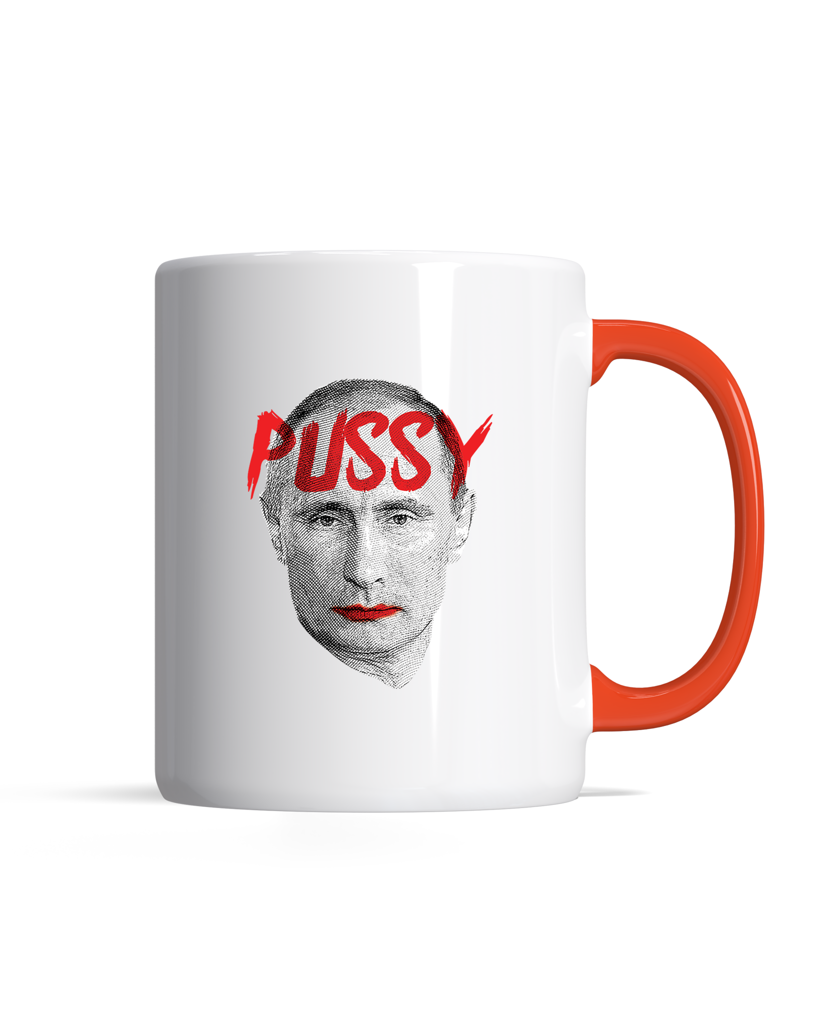 bundle-src:https://cdn.shopify.com/s/files/1/0946/1078/4639/files/Premiummugred.png?v=1770895064