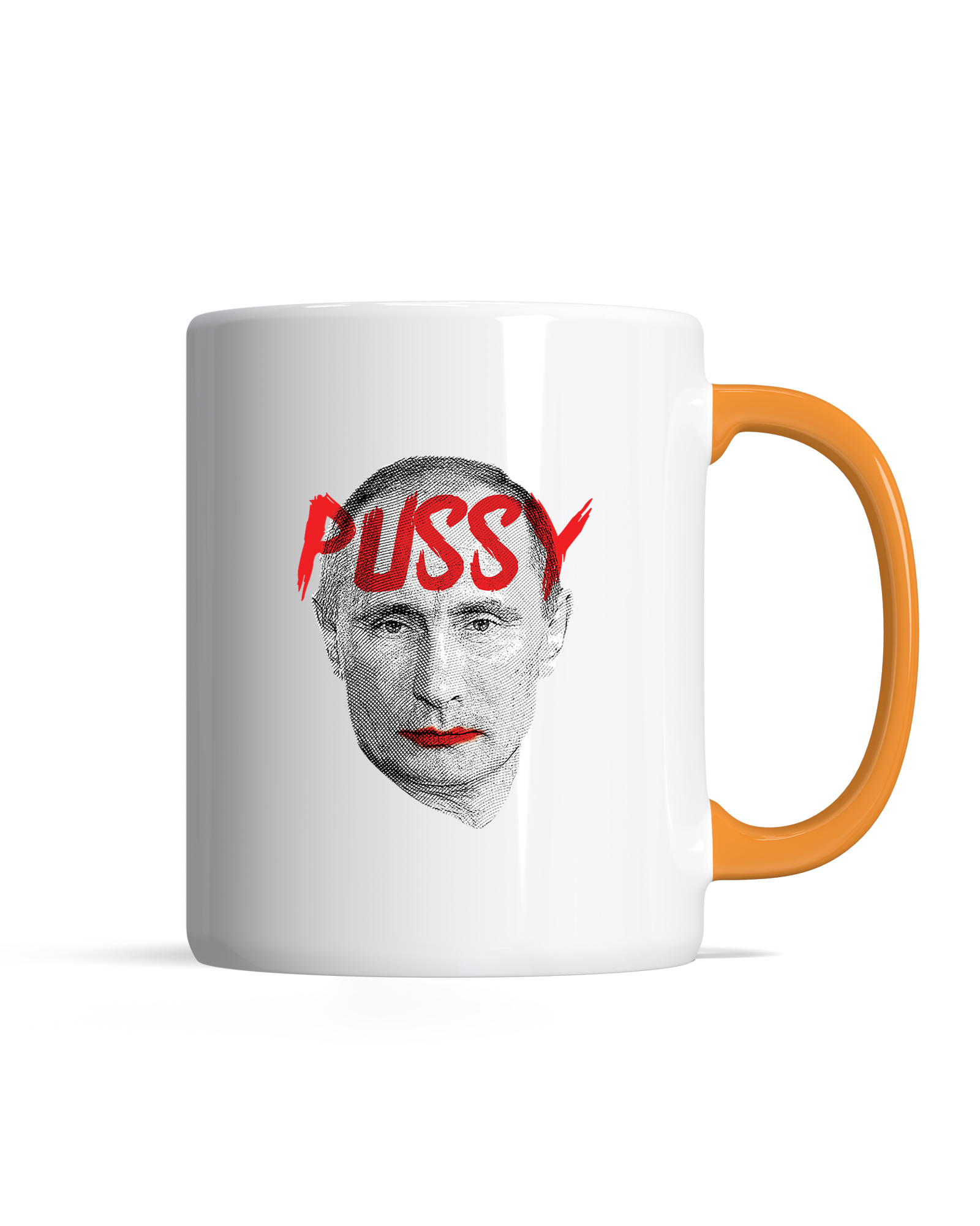 bundle-src:https://cdn.shopify.com/s/files/1/0946/1078/4639/files/Premiummugorange.png?v=1770895064