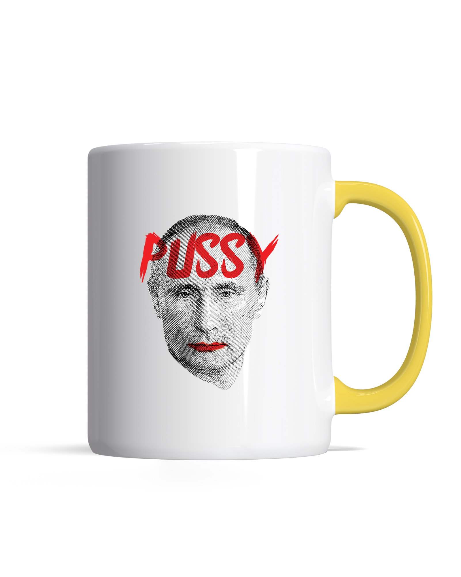 bundle-src:https://cdn.shopify.com/s/files/1/0946/1078/4639/files/Premiummugyellow.png?v=1770895030